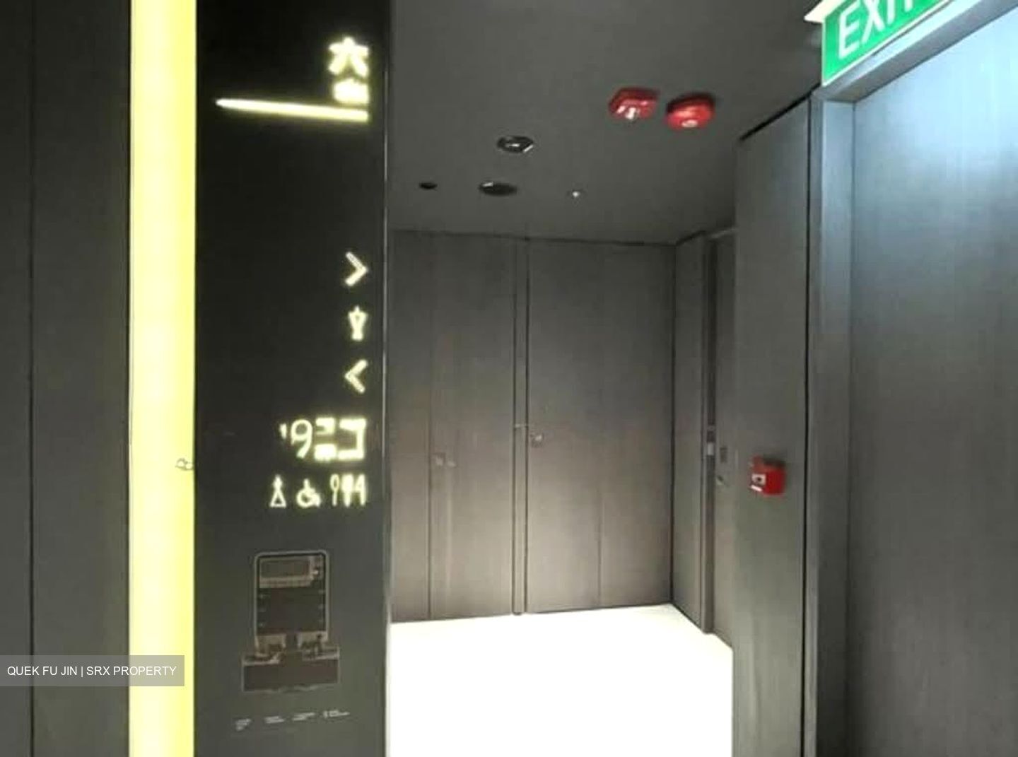 Singapore Chinese Chamber Of Comm & Ind Bldg (D6), Office #552727951